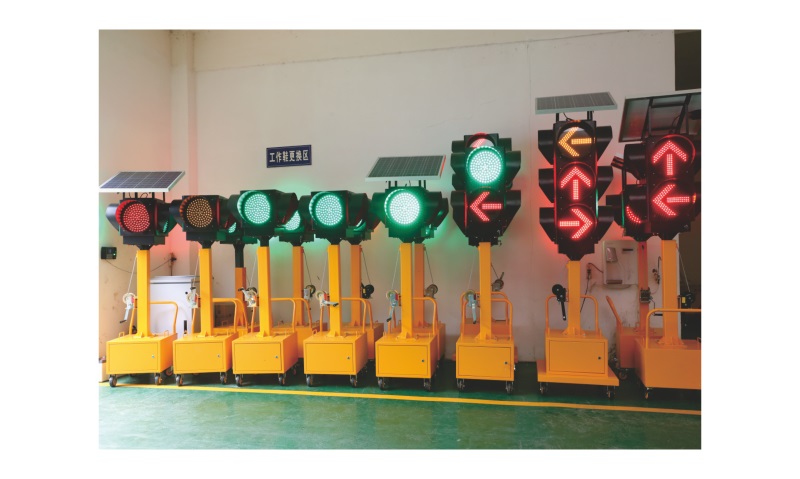 太陽(yáng)能移動(dòng)信號(hào)燈